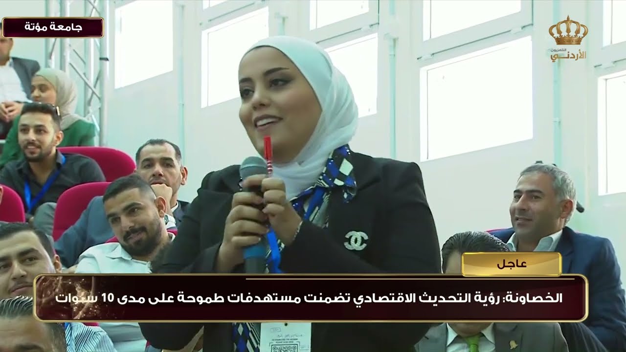 حوار عفوي بين المحامية هبه الله الشمايلة ورئيس الوزراء في الكرك