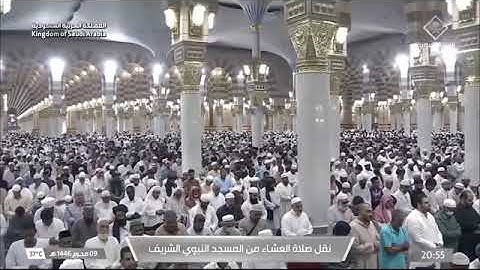 ' سورة النور ٢١ - ٢٩ ' الشيخ #عبدالله_البعيجان   صلاة العشاء  ٩-١-١٤٤٦ هـ