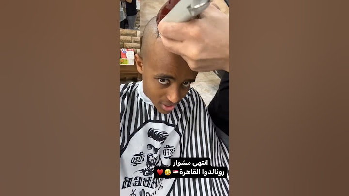أبو فلة يحلق شعر رونالدو الظاهرة 😂✋️ #aboflah #ابو_فله #instagram #story #مشاهدات #foryou #shorts
