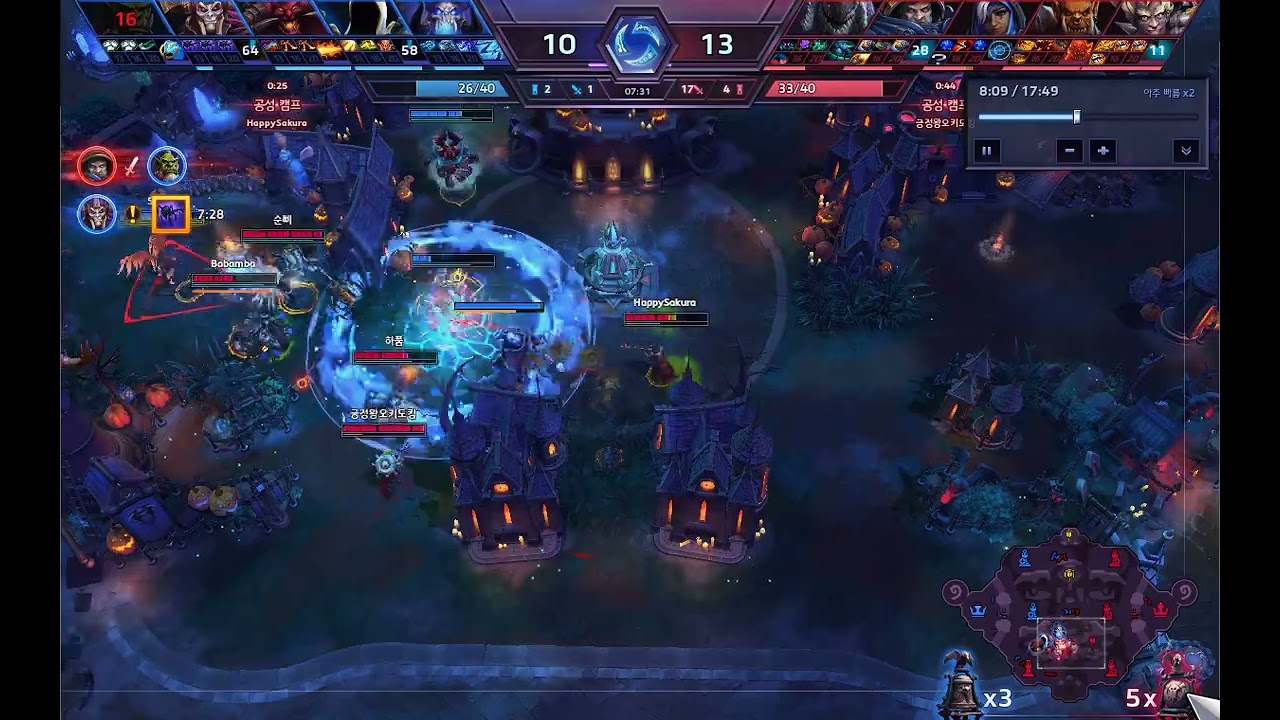 혐] 히오스하면서 이런 놈들 처음 봄 [풀버전 재업] - 히어로즈 오브 더 스톰 채널