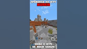 Rustex Remake НАШЛИ ТОМИК в Rust / Раст 😎