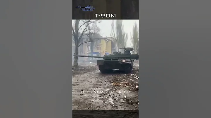 Russian T-90M Fighting in Ukraine - DayDayNews