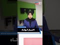 جنگ با ایران جنگی است که آمریکا نه می تواند در آن پیروز شود نه به آن پایان دهد