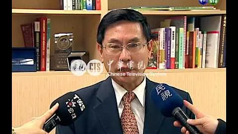 【历史上的今天】2009.01.22_世卫组织宣布 接纳台湾参与IHR - 天天要闻