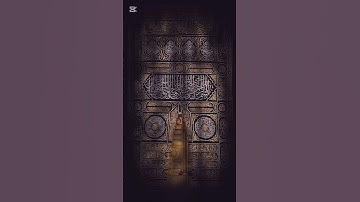 سورة الزخرف {الآية 64} بصوت الشيخ بدر البشر ❤️❤️