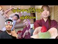 ဂျပန်မှာနာမည်ကြီးနေတဲ့မိုချီဆိုင်လေး@HtooinJapan