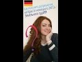 Как получить разрешение на Брак от немецкого ЗАГСа/ Земельного суда?/ Германия Julia Sonnenschein