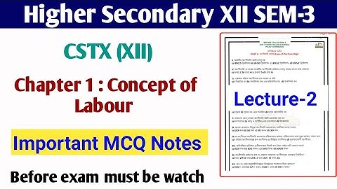 class 12 3rd semester cstx question 2025-26 | hs 3rd semester cost & taxationsuggestion 2025