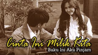 CINTA INI MILIK KITA (Buku Ini Aku Pinjam) - Iwan Fals (Jukebox) || Video Cover \u0026 Lirik