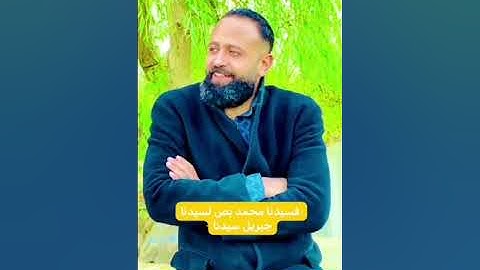 أنت تعرف فضل سورة الفاتحة  وخواتيم سورة البقرة  ،،  قالها الرحمه المهداة  محمد ابن عبدالله ♥🌹