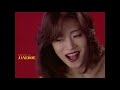 中森明菜/ CM. 歌姫伝説 (パチンコ)