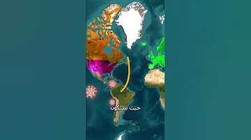 ماذا لو سيطر الزومبي على العالم 