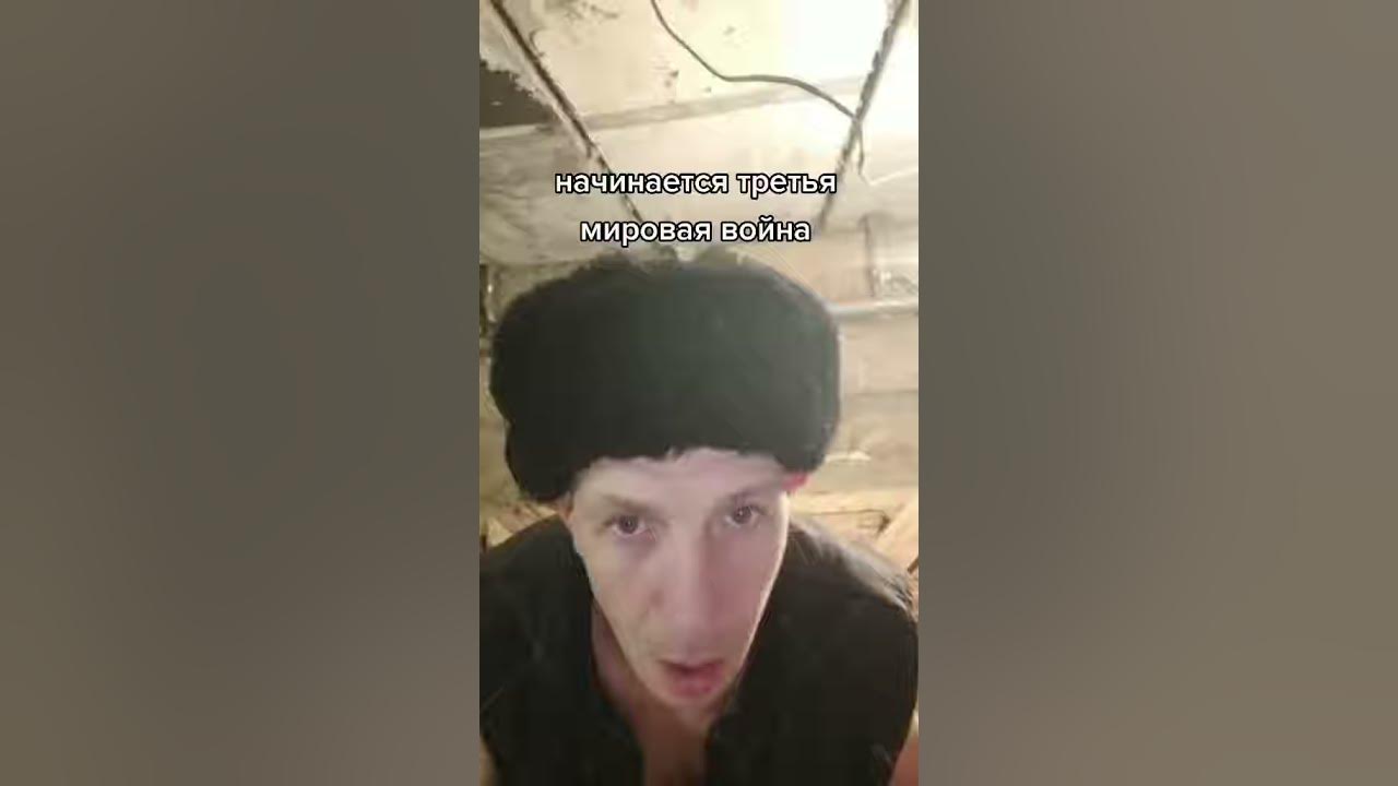 Муж попал в тюрьму