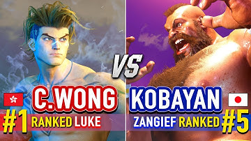 SF6 🔥 CHRIS WONG (#1 Ranked Luke) vs KOBAYAN (#5 Ranked Zangief) 🔥 SF6 High Level Gameplay