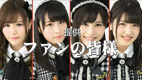リアル 版 恋愛 総 選挙