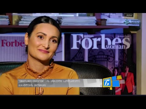 Smartlings Education -ის დამფუძნებელი ია მირიანაშვილი გადაცემაში \" ქალების ნარატივი\"