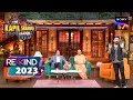 Khan Sir ने क्यों कहा Kapil को &#39;Shut-Up&#39;?  |The Kapil Sharma Show 2 | Rewind