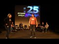 Cyclists | NATO Phonetic Alphabet Improv Game | Extreme Improv Comedy Show Extreme Improv
