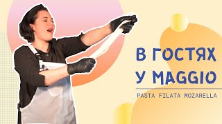 видео: Настоящая моцарелла с первого раза! картинка: Настоящая моцарелла с первого раза!