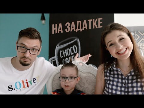 Продаём квартиру в Краснодаре | Получаем задаток | Думаем, что делать дальше