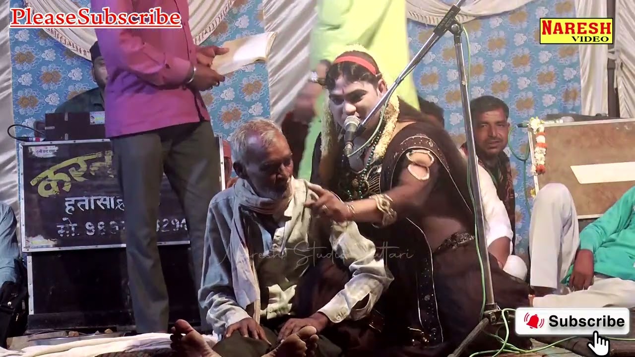 बेदर्दी बालम रह गयो मिस कॉल मार के पूरी याने कॉल करी नाय मैं सोय गई मन मार के #Karan Sharma Rasiya