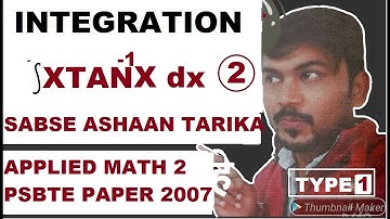 Integration by Parts Questions 2 Applied Mathematics 2 Diploma PSBTE Dec 2007 Paper Solution Hindi