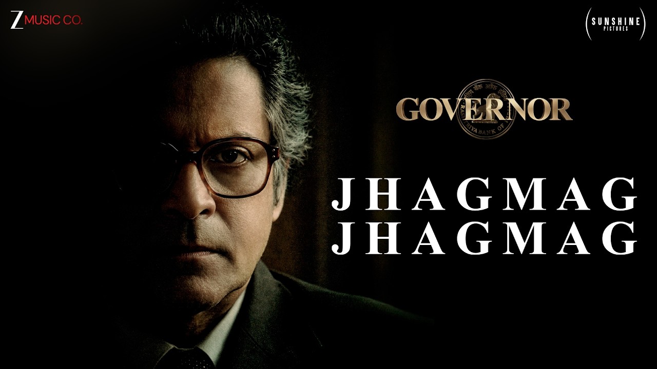 Jagmag Jagmag Jhilmil Jhilmil