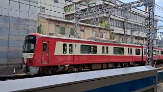 JR京浜東北線E233系1000番台車両　JR横浜駅