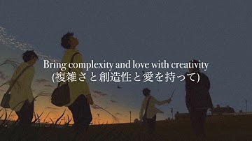 [和訳] My Way - Def Tech