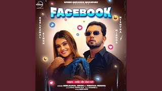 Download Lagu Facebook Download Lagu Facebook