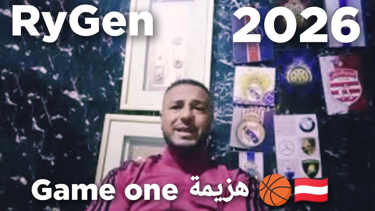 هزيمة كارثية 🚨 للنادي الإفريقي 🏀🇦🇹 💥 رسالة  فوزي البنزرتي للاعبين ⚽ما ثماش ماتش يتربح قبل ما بتلعب🚨