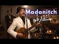 Madanitch Ntfar9o - Cheb Hasni | Reimagined Jazz-Rai Fusion ( By Moorish)