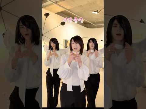 #최성곤 선배님이 좋ㅇㅏ ~♡