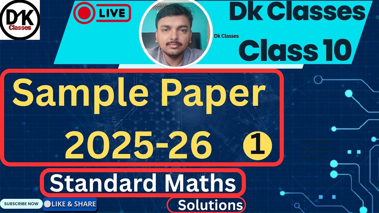 Class 10 Maths | Sample Paper 2025-26 | Part 1| 