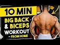 10 MIN HUGE BACK WORKOUT (NO GYM AT HOME WORKOUT!)