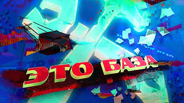 САМЫЕ ВАЖНЫЕ АСПЕКТЫ ГЕЙМПЛЕЯ ПРИ ЕГО СОЗДАНИИ / Как строить гп в гд / GEOMETRY DASH