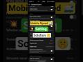 how to Increase Phone's Speed | mobile ke speed kaise barda hai | mobile slow chall rahe solution #