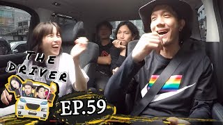 The Driver EP.59 - Potato