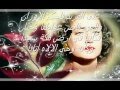 فريد الأطرش أحلفلك ما تصدقشي فريد بن سلطان 