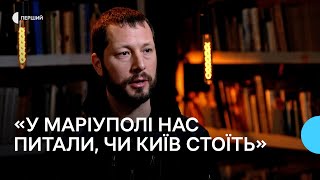 Фільм «20 днів у Маріуполі» та робота воєнним кореспондентом - інтерв'ю з Мстиславом Черновим