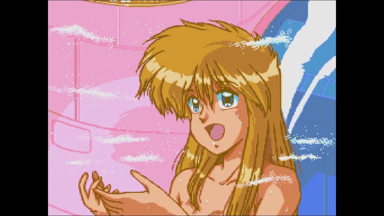 Cosmic Fantasy 2 Sur TurboGrafx-16 (CD-ROM) – Neuf Sous Blister