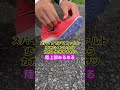 【陸上部あるある】スパイクでアスファルト歩きたくないヤツ #shorts #陸上 #youtube