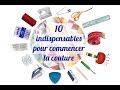 TUTO #2 Les 10 indispensables pour commencer la couture