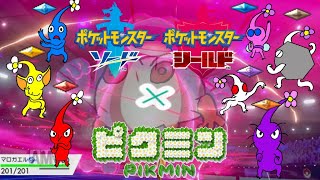 3mhotrmndcp7sm