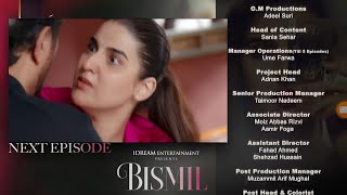 Bismil Episode 24 & 25 Promo 1 Bismil Episode 24 & 25 Teaser 1 Ary Digital Drama Part 7
