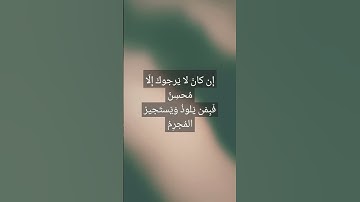#القرآن_الكريم #سورة_البقرة #surahalbaqarah #قران_كريم #سورة #tilawat #اكسبلور #surahalbaqrah