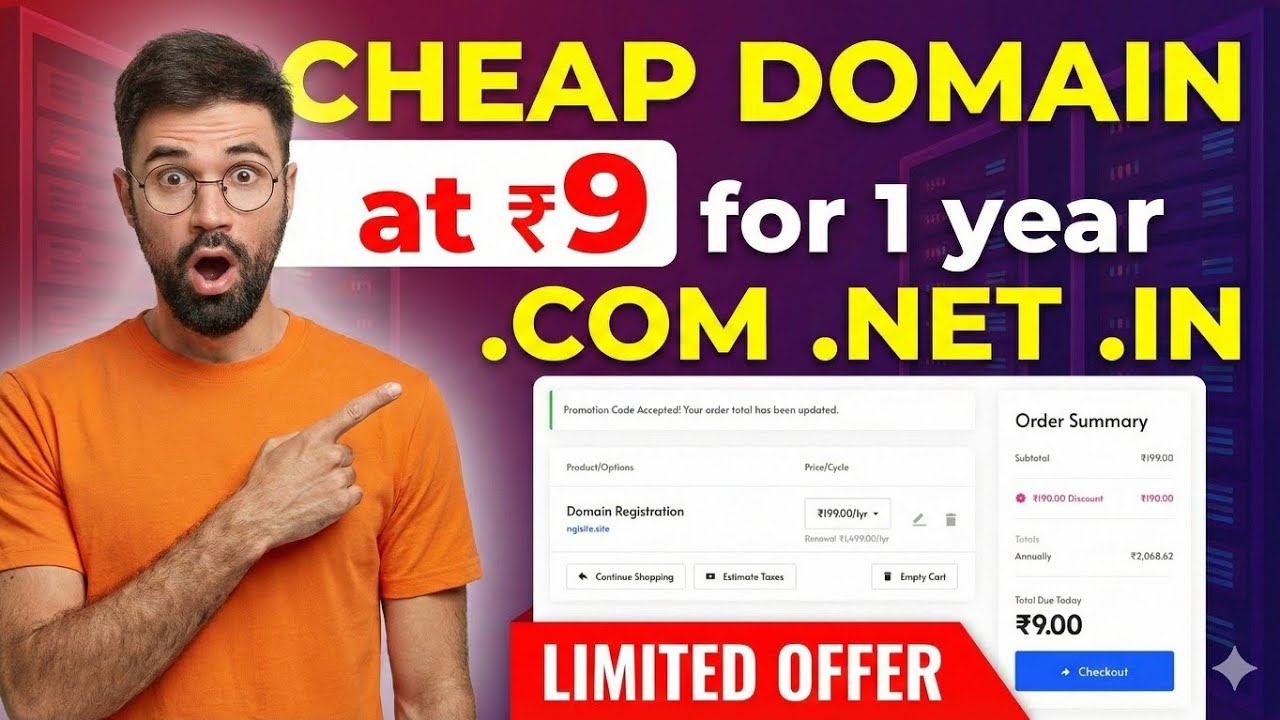 Cheap .com domain at just ₹9 | Limited Time Domain offer in 2026 | Cheap Domain