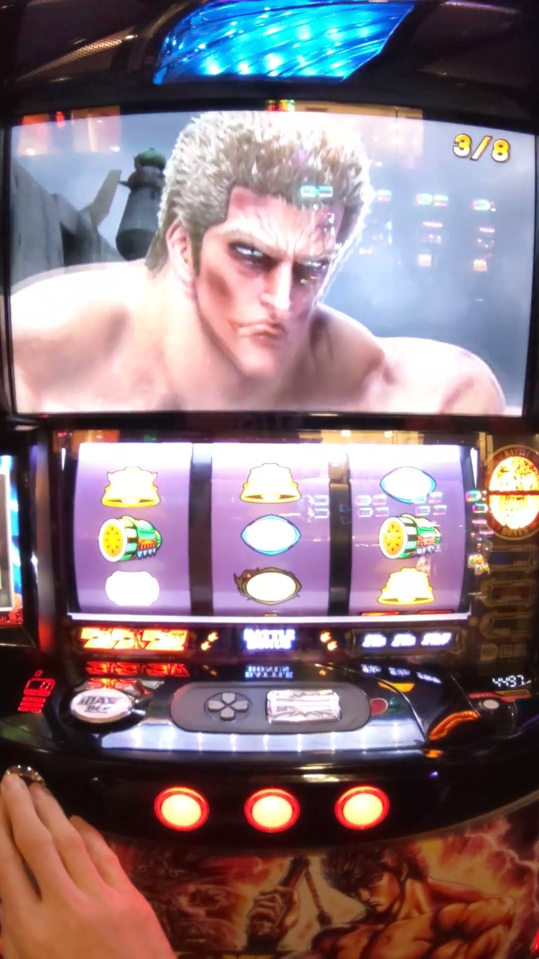 スマスロ北斗の拳ラオウ昇天】スマスロ北斗の拳]ラオウ昇天 | パチログ