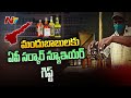 Good news to boozers as AP govt gives permission to sell premium brands liquor from today!