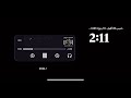 حبيبي يا امل بكرا - تعودنا على جنونك - #تعديل #مميز